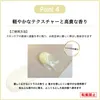 商品画像 5 のサムネイル