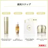 商品画像 6 のサムネイル