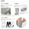 商品画像 3 のサムネイル