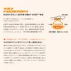 商品圖片 4 縮圖