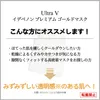 商品画像 2 のサムネイル