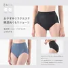 Thumbnail of product image 1