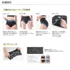 Thumbnail of product image 3