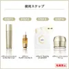 商品画像 7 のサムネイル