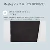 商品画像 8 のサムネイル