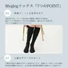 商品画像 11 のサムネイル