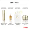 商品画像 7 のサムネイル