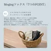 商品画像 7 のサムネイル