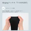 商品画像 9 のサムネイル