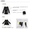 Thumbnail of product image 3