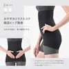 商品圖片 1 縮圖