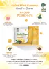 商品画像 7 のサムネイル