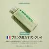 商品圖片 5 縮圖