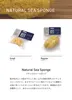 商品画像 5 のサムネイル