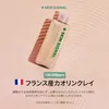 商品圖片 5 縮圖