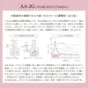 商品画像 3 のサムネイル