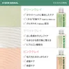 商品圖片 8 縮圖