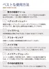 商品画像 6 のサムネイル