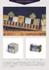 商品画像 3 のサムネイル