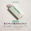 商品圖片 5 縮圖