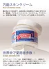 商品圖片 3 縮圖