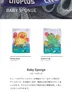 商品画像 4 のサムネイル