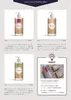 商品画像 9 のサムネイル