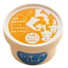 商品圖片 1 縮圖