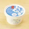商品画像 3 のサムネイル