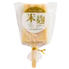 商品画像 3 のサムネイル