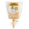 Thumbnail of product image 1