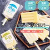 商品画像 1 のサムネイル
