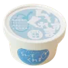 Thumbnail of product image 1