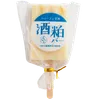 商品画像 2 のサムネイル