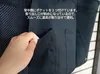 商品圖片 9 縮圖