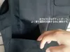 商品圖片 7 縮圖