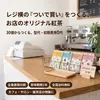 商品画像 1 のサムネイル