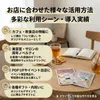 商品画像 5 のサムネイル
