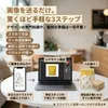 商品画像 4 のサムネイル