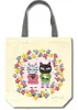 商品画像 1 のサムネイル