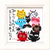 Thumbnail of product image 1