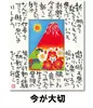 商品画像 1 のサムネイル