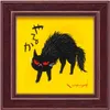 Thumbnail of product image 1