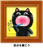 商品画像 1 のサムネイル