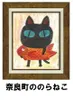 商品画像 1 のサムネイル