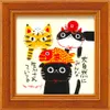 Thumbnail of product image 1