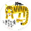 商品画像 1 のサムネイル