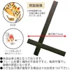 商品画像 3 のサムネイル