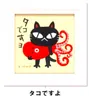 商品画像 1 のサムネイル