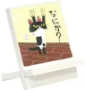 商品画像 1 のサムネイル
